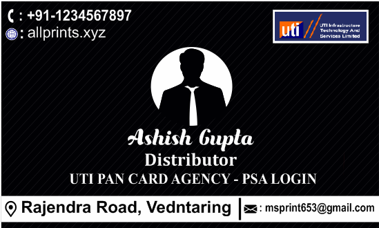 pan visiting card 1
