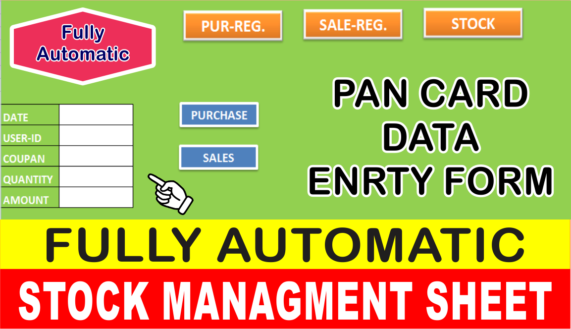 Fully Automatic Pan Card Data Entry Form Record in Excel
